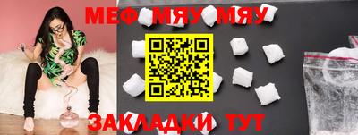 каннабис Апрелевка