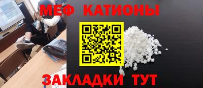 каннабис Апрелевка