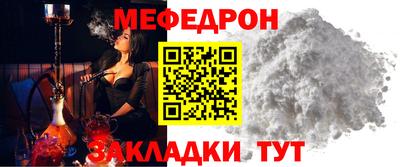 дистиллят марихуана Апшеронск