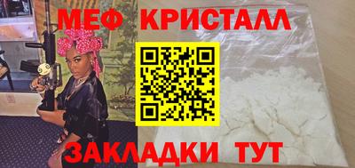 spice Аргун