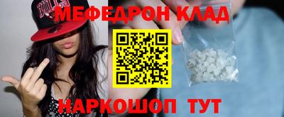каннабис Апрелевка