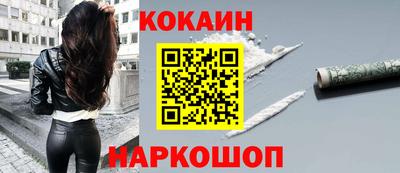 каннабис Апрелевка