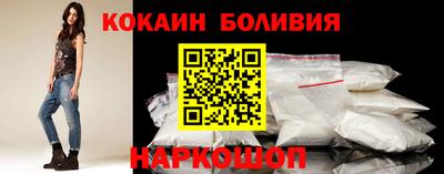 дистиллят марихуана Апшеронск