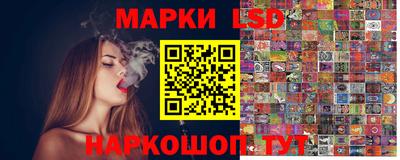 каннабис Апрелевка