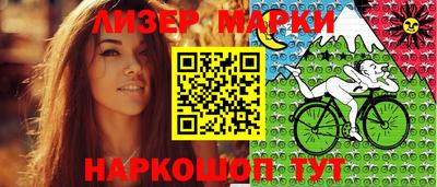 spice Аргун