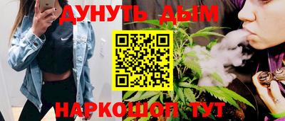 spice Аргун
