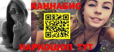 spice Аргун