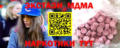 spice Аргун