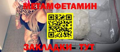 каннабис Апрелевка