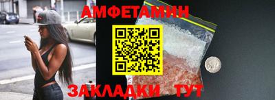дистиллят марихуана Апшеронск
