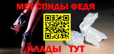 дистиллят марихуана Апшеронск