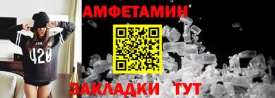 дистиллят марихуана Апшеронск