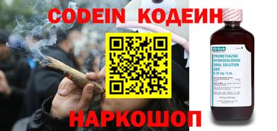 альфа пвп VHQ Гай