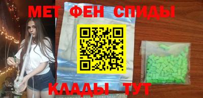 каннабис Апрелевка