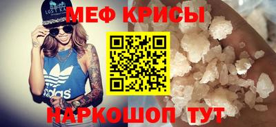 каннабис Апрелевка
