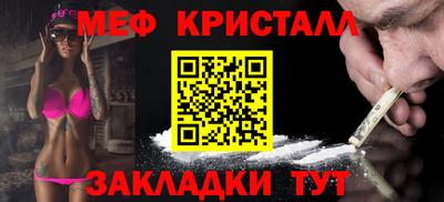твердый Гатчина
